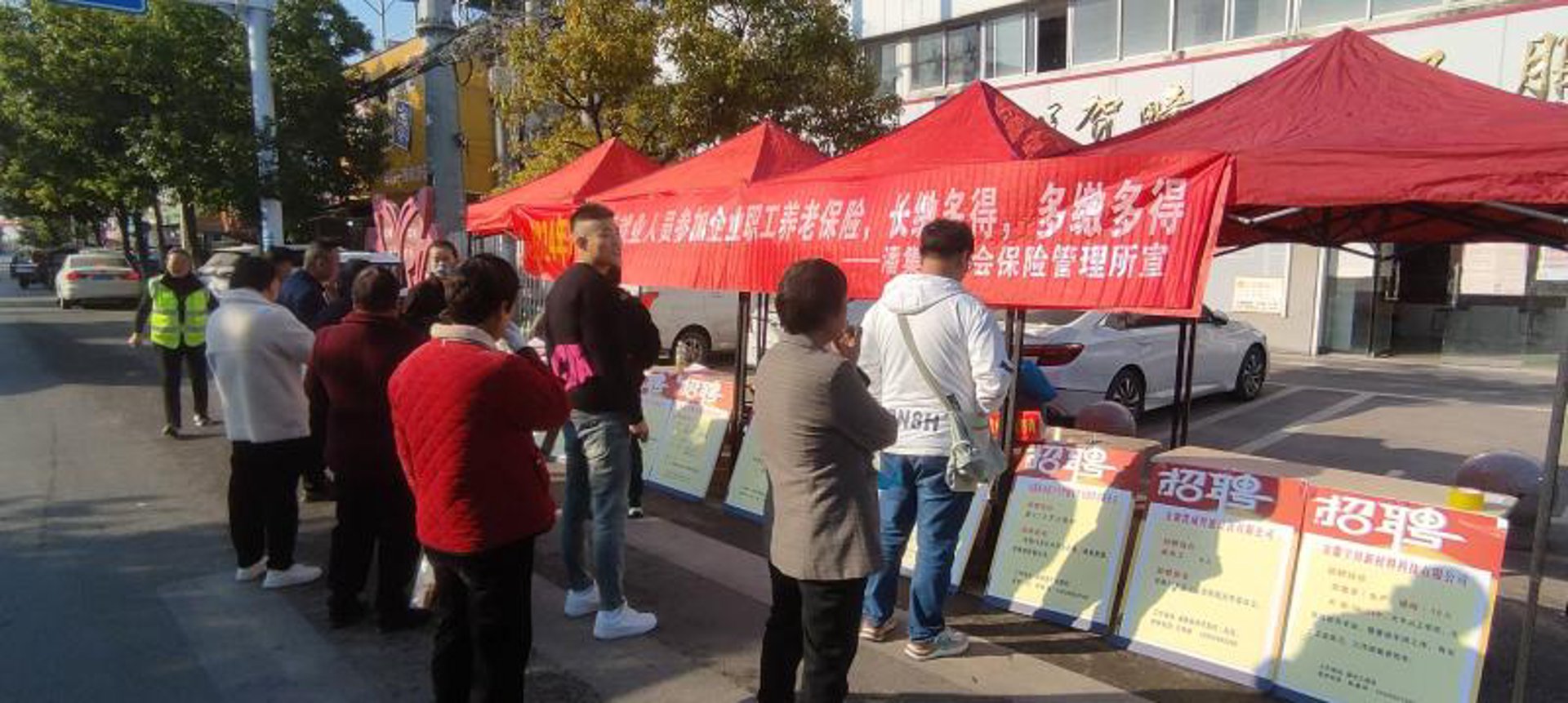 旭固金属制品